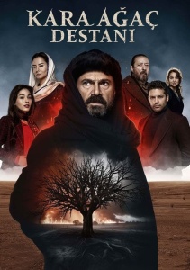 Легенда о черном дереве, Сезон 1