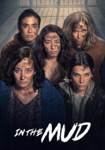 В грязи, Сезон 2