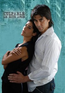 Тайна Лауры, Сезон 1