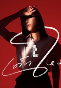 Аниме онлайн