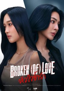 Аниме онлайн